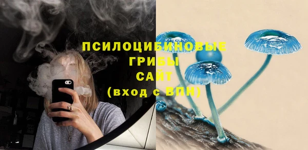 героин Горнозаводск