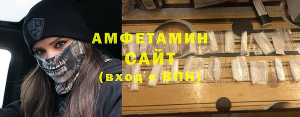 MDMA Premium VHQ Гусь-Хрустальный