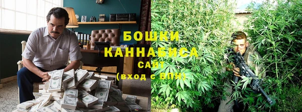 MDMA Premium VHQ Гусь-Хрустальный