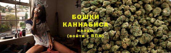 героин Горнозаводск