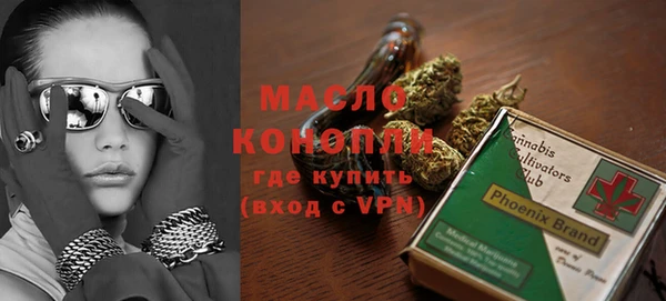 COCAINE Гусев