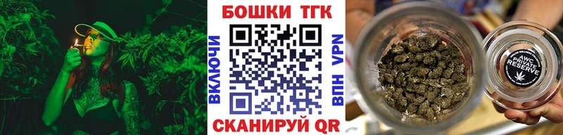 Конопля ГИДРОПОН Купить закладки Ивангород